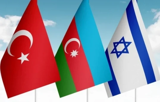 Azerbaijan hosts meeting between Türkiye and Israel
