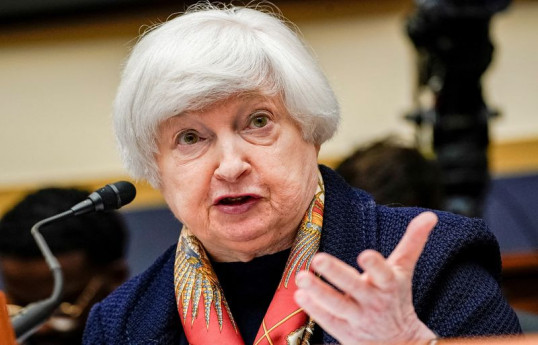 Former U.S. Treasury Secretary Janet Yellen