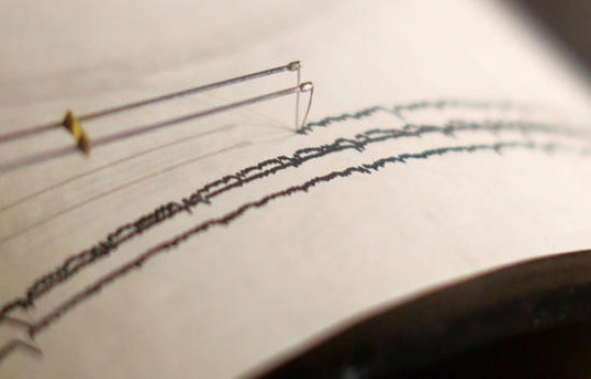 Earthquake of magnitude 5.9 strikes Tajikistan