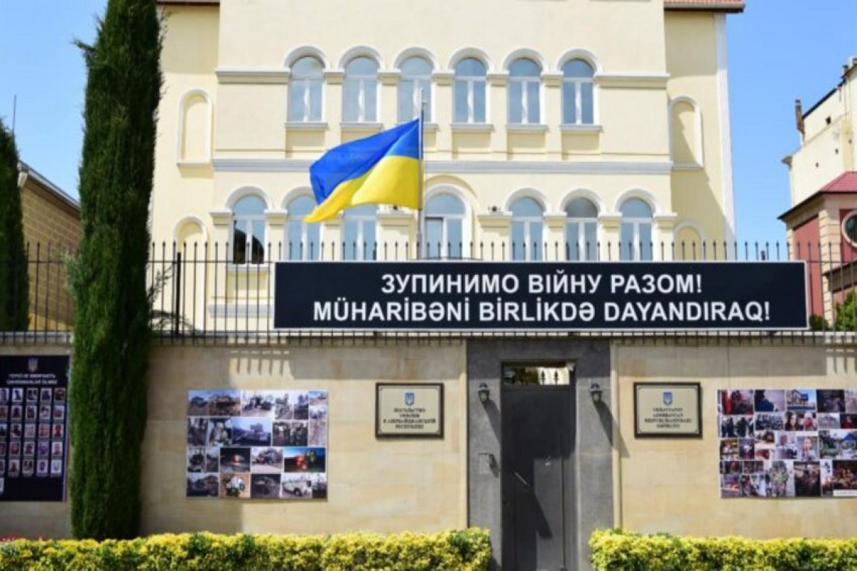 Flags lowered at Ukraine