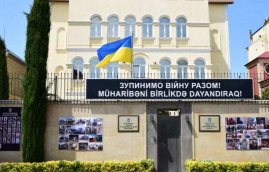Flags lowered at Ukraine's embassy in Azerbaijan