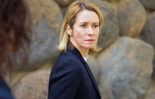 Kaja Kallas, High Representative of the European Union for Foreign Affairs and Security Policy