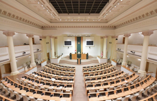 Georgian Parliament supported legislative package related to ban on political parties