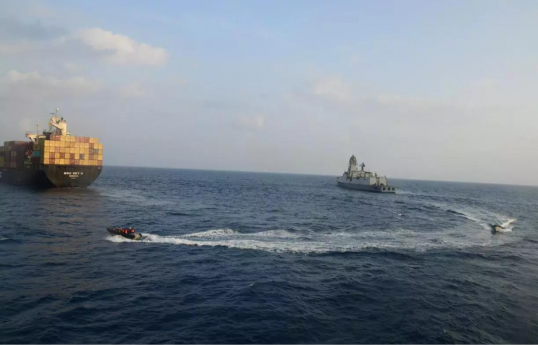 UK maritime agency reports incident east of Yemen's Aden