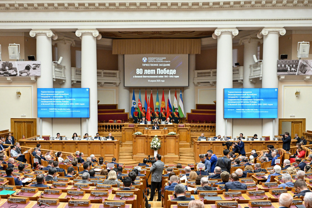 Speaker of Milli Majlis delivers a speech at 80th victory over fascism ceremonial meeting of CIS IPA