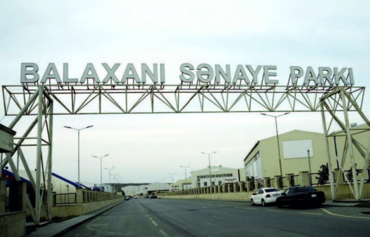 Territory of Balakhani Industrial Park to be expanded -ORDER 