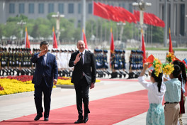 Official welcome ceremony was held for President of Azerbaijan Ilham Aliyev in Beijing -PHOTO  -UPDATED 