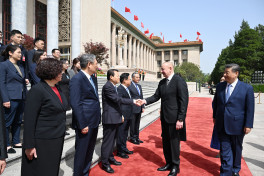 Official welcome ceremony was held for President of Azerbaijan Ilham Aliyev in Beijing -PHOTO  -UPDATED 