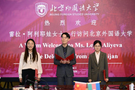 Leyla Aliyeva meets with students at Beijing Foreign Studies University