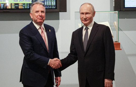 Putin-Witkoff meeting wraps up after extended negotiations -VIDEO  -UPDATED 