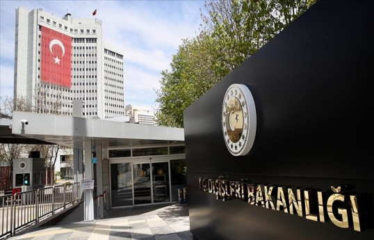 Türkiye extends condolences over deadly explosion at Iran port
