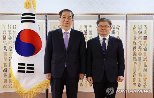 South Korea appoints new ambassador to Azerbaijan