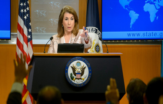 Tammy Bruce, State Department spokeswoman