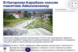 TASS News Agency makes another correction to report on Khankendi-PHOTO -UPDATED 