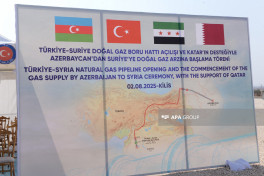 Transportation of Azerbaijani gas to Syria via Türkiye begun -PHOTO -VIDEO -UPDATED 1 