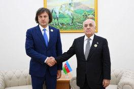 Prime Ministers of Azerbaijan, Georgia met