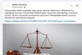 Commission: Unfriendly activities against Azerbaijan from territory of one of neighboring states still ongoing-PHOTO 