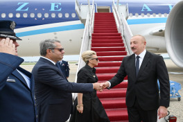 President of Azerbaijan Ilham Aliyev arrived in U.S. for working visit-VIDEO 