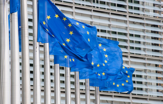 EU does not accept politically uncoordinated territorial changes in Israel and Gaza