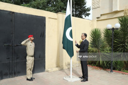 Pakistan's Independence Day celebrated in Baku -PHOTO 