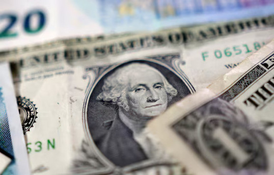Stocks ease, US yields rise after hot US inflation data shakes confidence in Fed rate cut