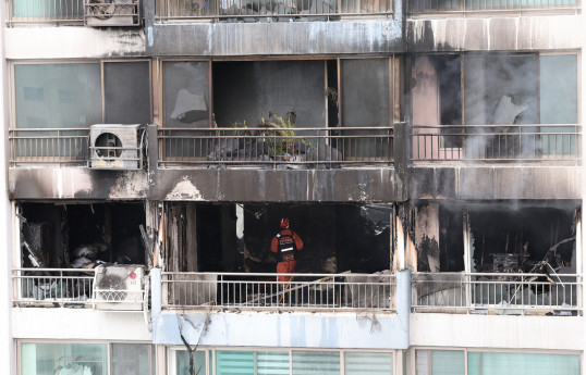 2 killed, 13 injured in S. Korea's apartment fire