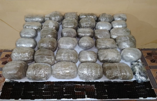 Azerbaijan prevents 40 kg of drugs from being smuggled from Iran -PHOTO 