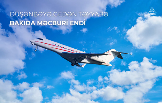 Aircraft en route to Dushanbe made an emergency landing in Baku