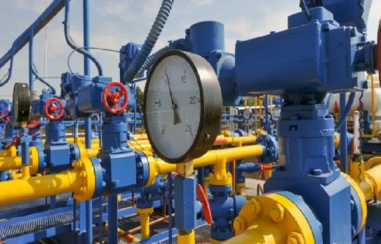 Azerbaijan reveals volume of its commercial natural gas reserves