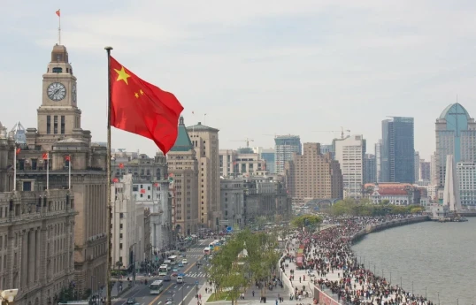 China's Foreign Ministry announced its support for Afghanistan's sovereignty and development