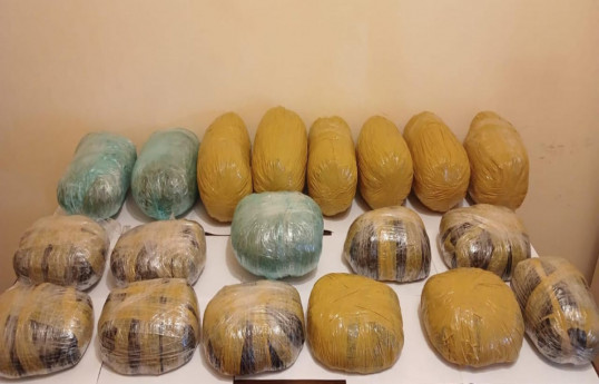 Azerbaijan prevents smuggling of 13 kg of drugs from Iran -PHOTO 