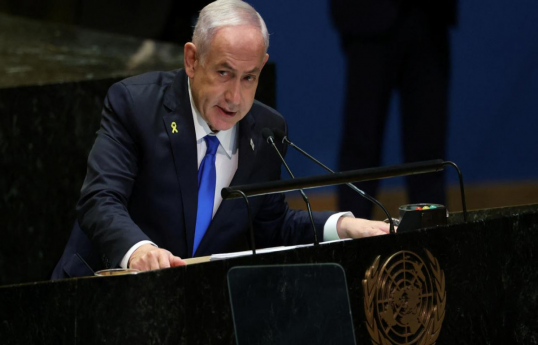 Benjamin Netanyahu, Israeli Prime Minister