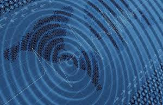7.4-magnitude quake hits Drake Passage: CENC