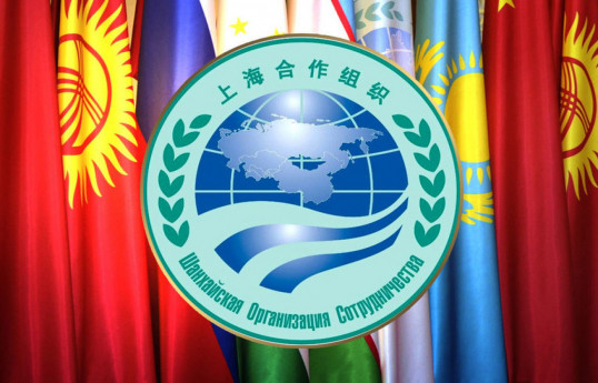 Shanghai Cooperation Organization summit to be held on August 31