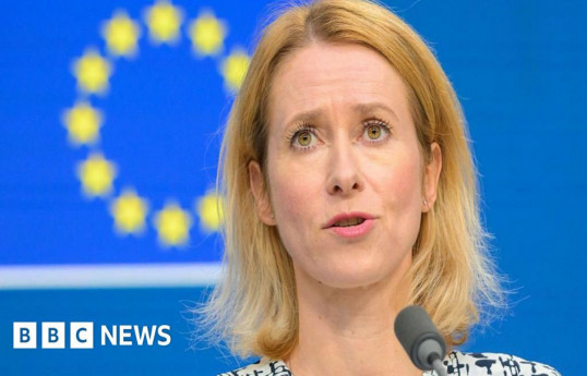 Kallas: Ukraine should not cede its territory to Russia