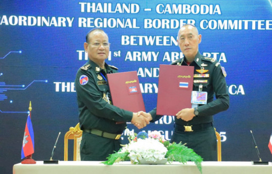 Cambodia, Thailand reaffirm ceasefire commitments