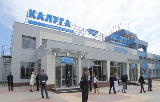 Kaluga airport operations suspended