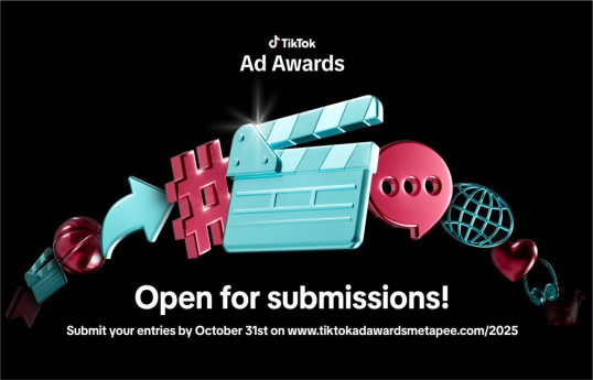 Azerbaijani brands invited to participate in TikTok Ad Awards