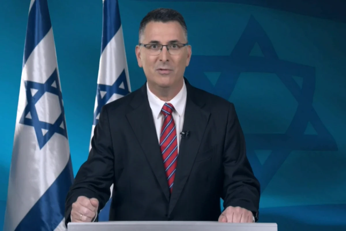 Israeli Foreign Minister Gideon Saar