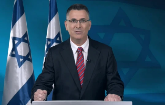 Israeli Foreign Minister Gideon Saar