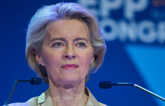European Commission President Ursula von der Leyen