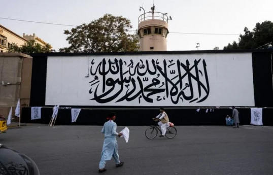 Afghan Taliban government accuses Pakistan of deadly drone strikes