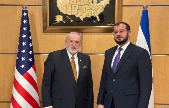 Azerbaijani, US Ambassadors to Israel mull Washington summit