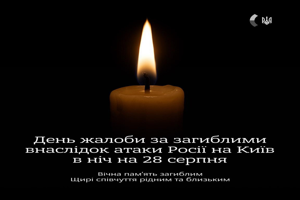 Mourning declared in Kyiv
