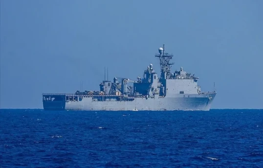 US sends warships to Caribbean region