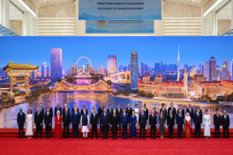 President Ilham Aliyev, First Lady Mehriban Aliyeva attend banquet honoring heads of state and government in Tianjin