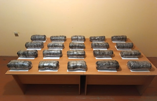 Azerbaijan prevents smuggling of over 21 kg of narcotics from Iran -PHOTO 