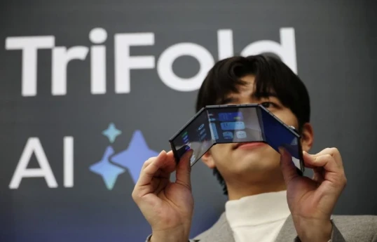 Samsung unveils first multi-folding smartphone