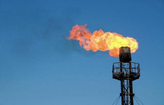 Natural gas prices drop on New York Stock Exchange