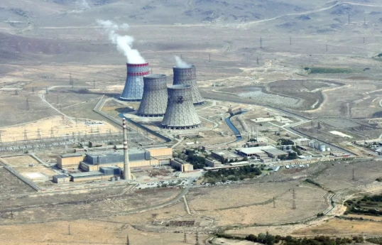 Rosatom completes repair work at Armenian NPP